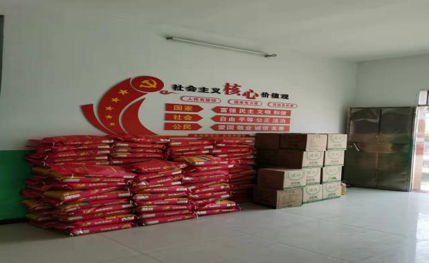 Years of cold feeling warm and comforting